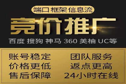 成功案例：SEM代运营服务公司助力企业品牌影响力提升